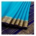 Kuberan Mysore Silk Blue Saree [कुबेरन् मैसूरु कौशेय नील वर्ण शाटिका]